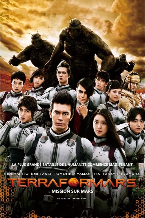 Jaquette Terra Formars