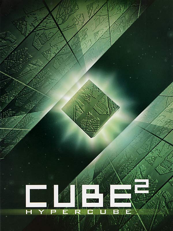 Jaquette Cube²: Hypercube
