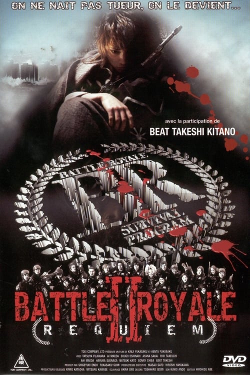 Jaquette Battle Royale II : Requiem