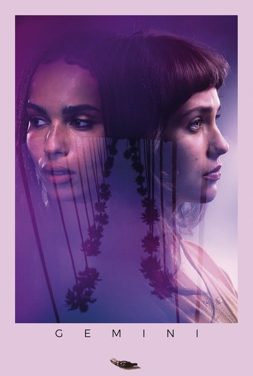 Jaquette Gemini