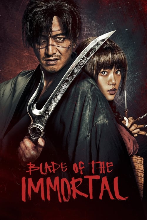 Jaquette Blade of the Immortal