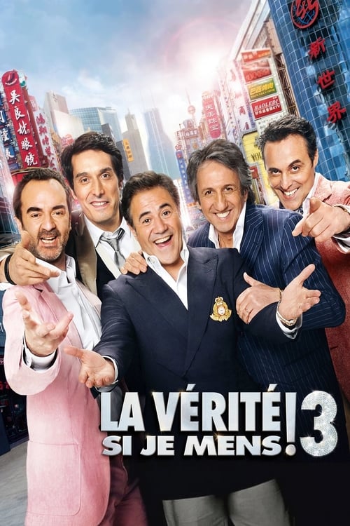 Jaquette La Vérité si je mens ! 3