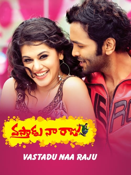 Jaquette Vastadu Naa Raju