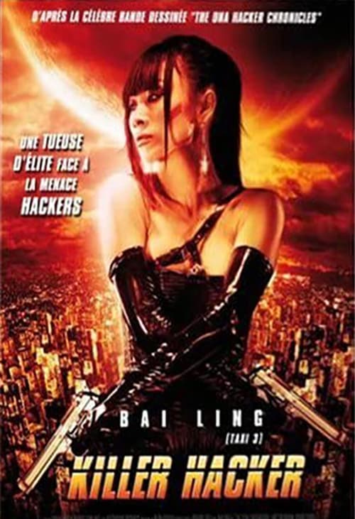 Jaquette Killer Hacker