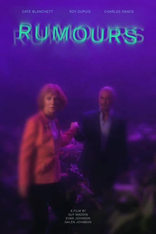 Jaquette Rumours
