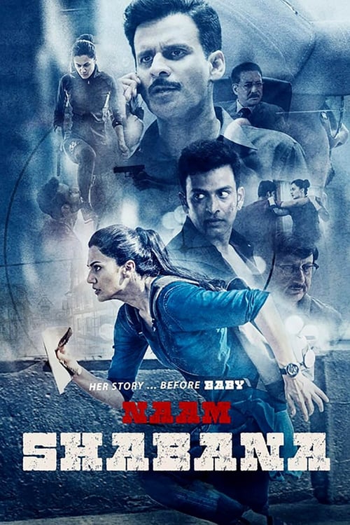 Jaquette Naam Shabana