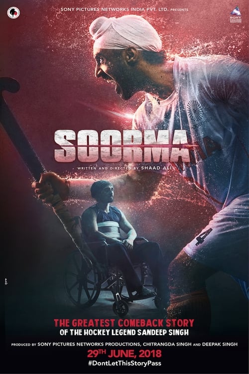 Jaquette Soorma