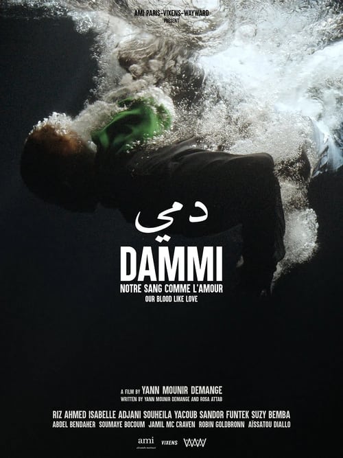 Jaquette Dammi