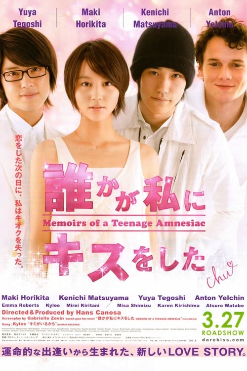 Jaquette Memoirs of a Teenage Amnesiac