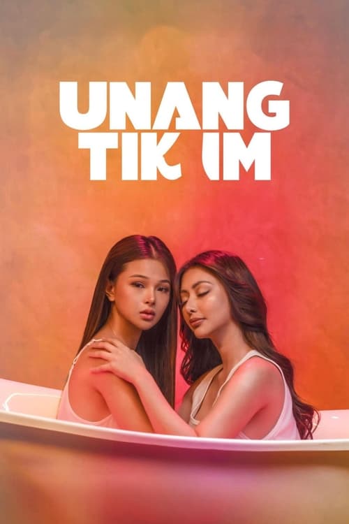 Jaquette Unang Tikim