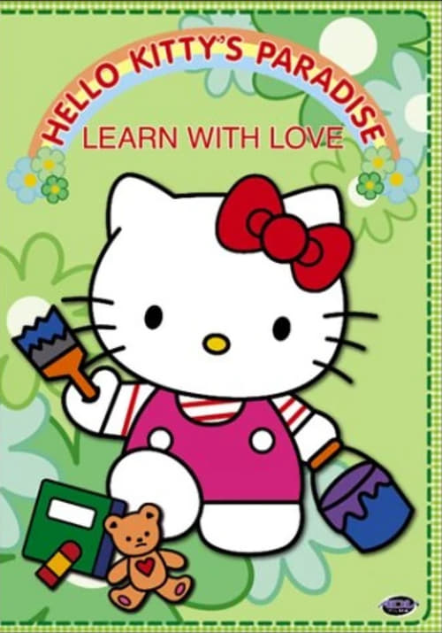 Jaquette Hello Kitty’s Paradise: Learn With Love