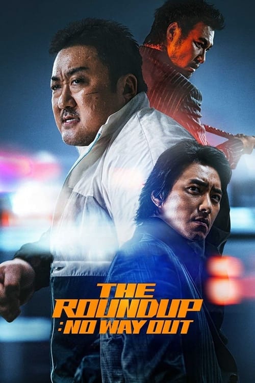 Jaquette The Roundup: No Way Out