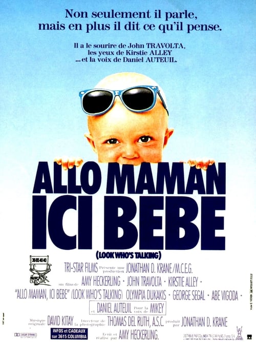 Jaquette Allô maman, ici bébé