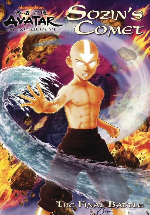 Jaquette Avatar the Last Airbender: Sozin's Comet