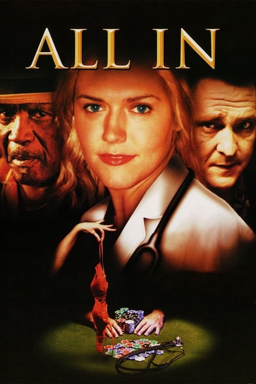 Jaquette All In