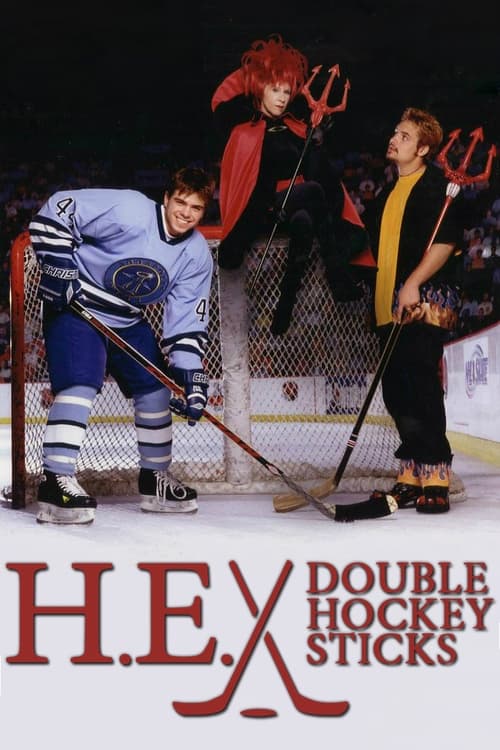 Jaquette H.E. Double Hockey Sticks