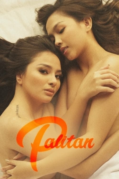 Jaquette Palitan
