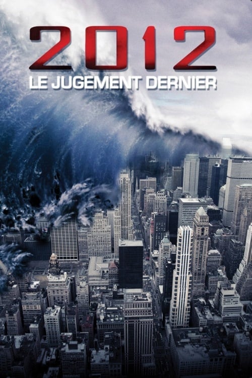 Jaquette Le jugement dernier