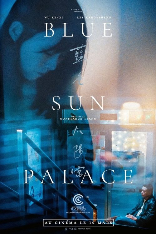 Jaquette Blue Sun Palace