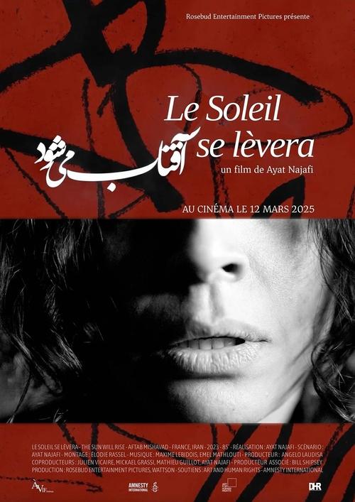 Jaquette Le soleil se lèvera