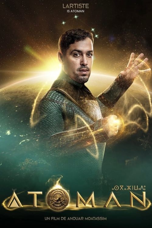 Jaquette Atoman