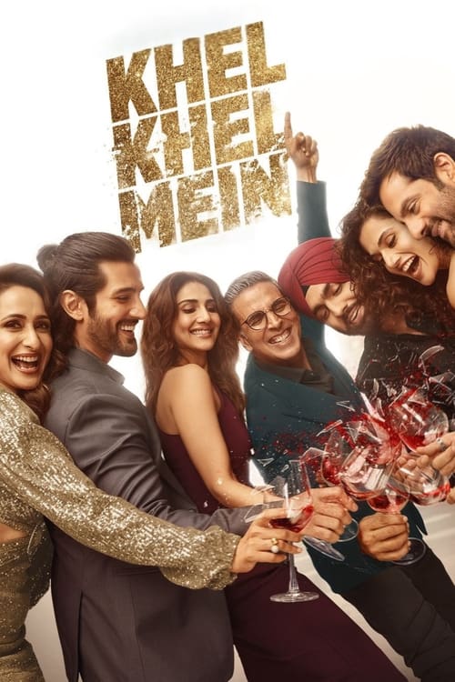 Jaquette Khel Khel Mein