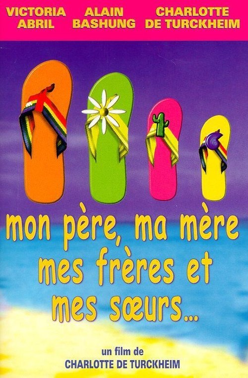 Jaquette Mon père, ma mère, mes frères et mes sœurs