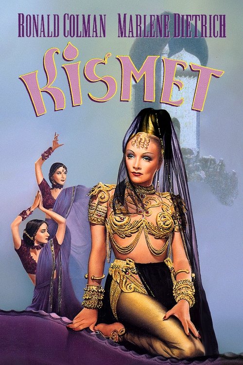 Jaquette Kismet