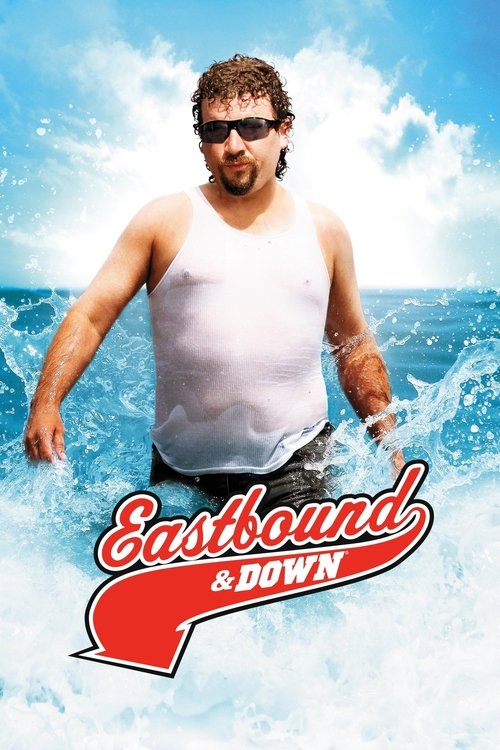 Jaquette Kenny Powers