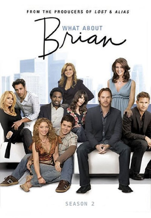 Jaquette What About Brian