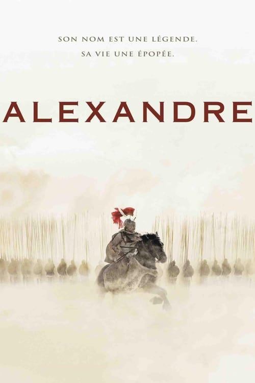 Jaquette Alexandre