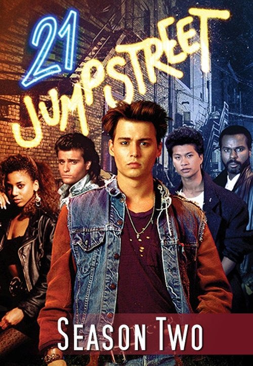 Jaquette 21 Jump Street