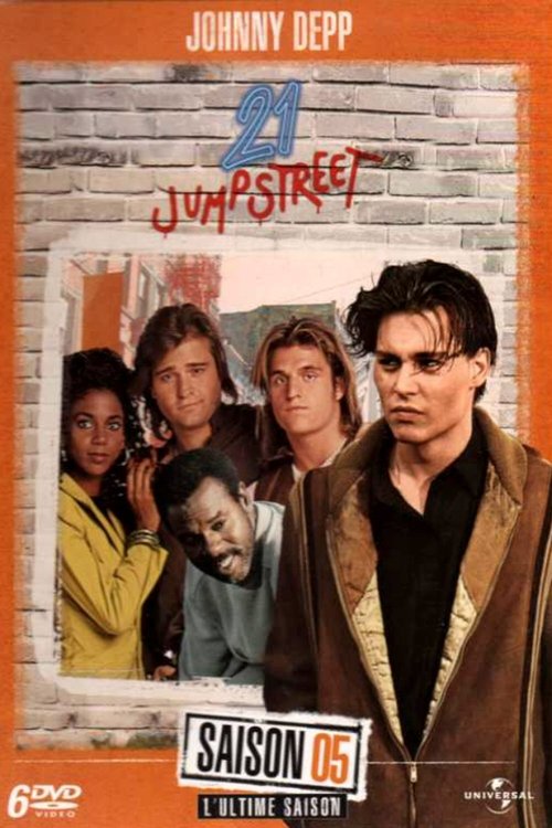 Jaquette 21 Jump Street