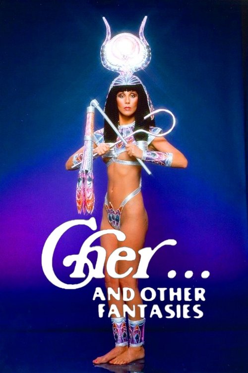 Jaquette Cher... and Other Fantasies