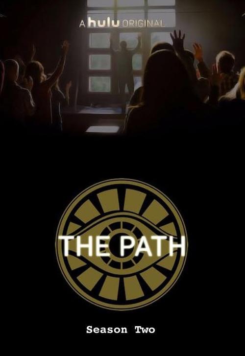 Jaquette The Path