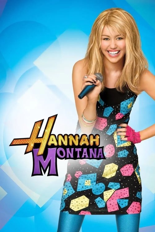 Jaquette Hannah Montana