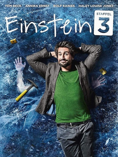 Jaquette Einstein : equations criminelles