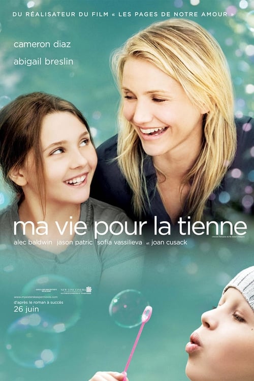 Jaquette Ma vie pour la tienne