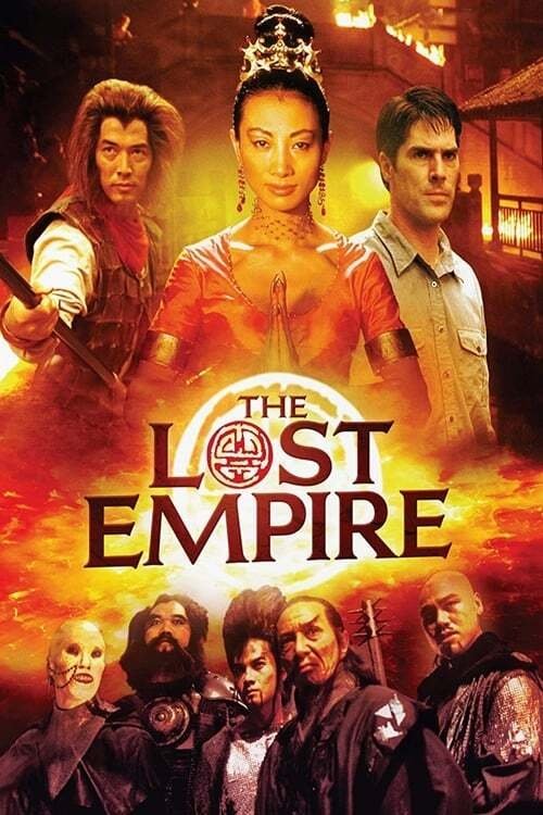 Jaquette L'empire du roi-singe