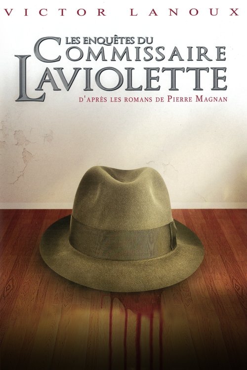 Jaquette Les Enquetes du commissaire Laviolette