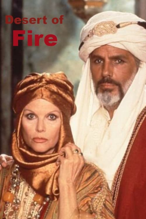 Jaquette Deserto di fuoco
