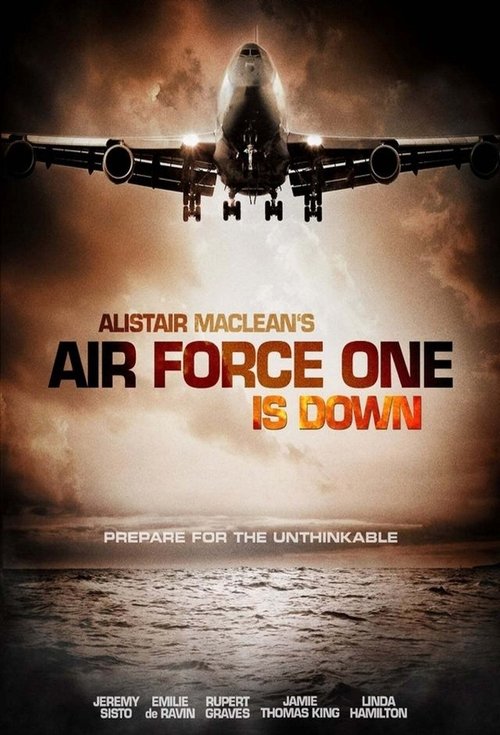 Jaquette Air Force One ne repond plus