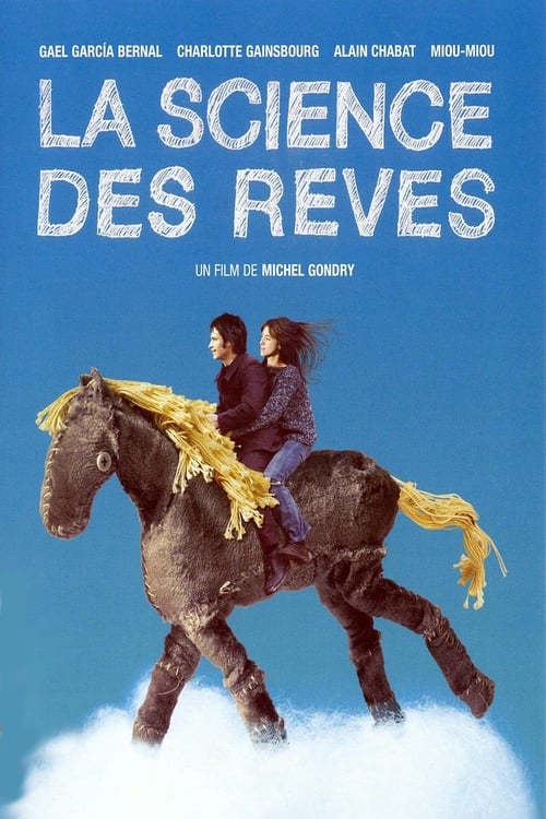 Jaquette La science des rêves