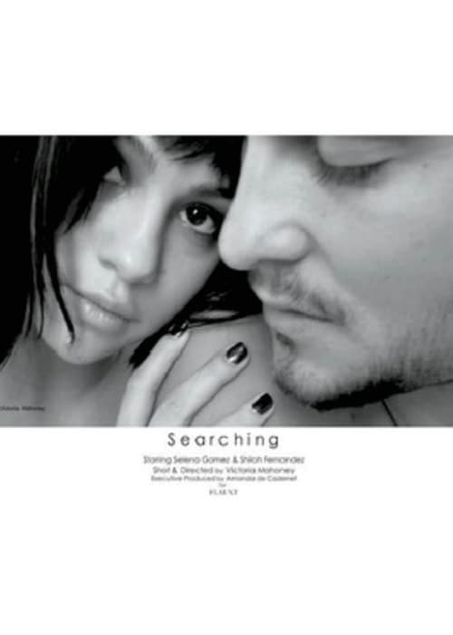 Jaquette Searching