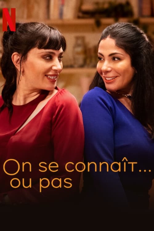 Jaquette On se connaît… ou pas