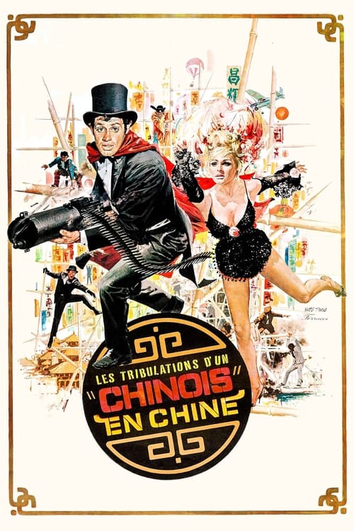 Jaquette Les Tribulations d'un Chinois en Chine