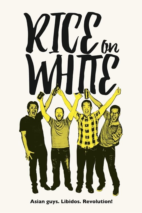 Jaquette Rice on White