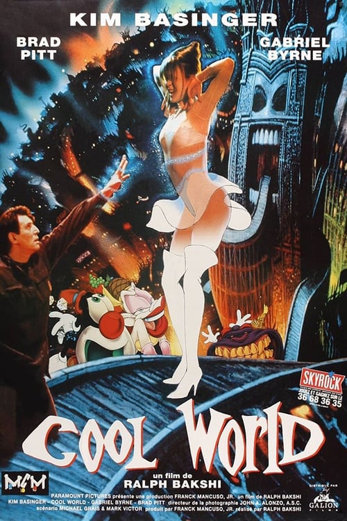 Jaquette Cool world