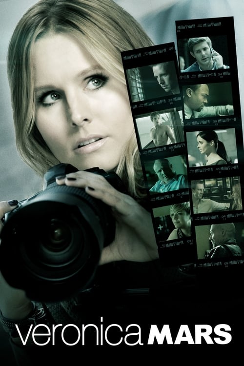 Jaquette Veronica Mars