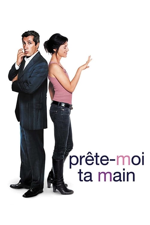 Jaquette Prête-moi ta main